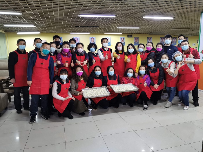 微信图片_20210204144746_compressed.jpg 微信图片_20210204144746_compressed.jpg